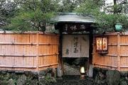 河道屋養老