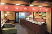 京つけもの　も り　本店