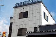 京都相互タクシー株式会社
