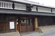 月桂冠大倉記念館