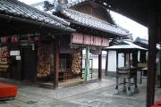 上徳寺