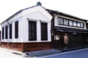 西陣くらしの美術館　冨田屋