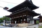 仁和寺