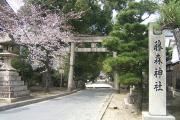藤森神社