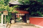 辨財天　長建寺