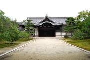 大本山　随心院