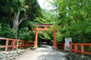 大田神社