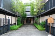 京菓子資料館