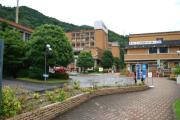 京都橘大学