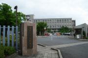 京都文教大学・京都文教短期大学