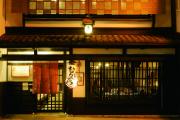 くろちく　百足屋本店