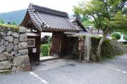 実光院