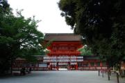 下鴨神社　賀茂御祖神社　　　　　　　　　　　　　　　　　