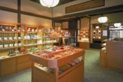 香老舗　松栄堂 （産寧坂店）