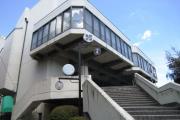 亀岡会館