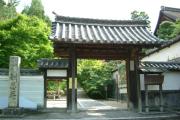 酬恩庵一休寺