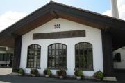 一般社団法人　田辺カントリー倶楽部