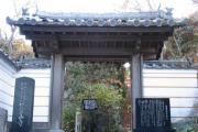 笠置寺