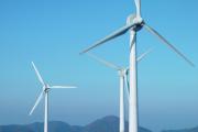 太鼓山風力発電所