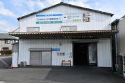 MDプレス工業株式会社