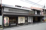聖護院八ッ橋総本店