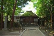 法然院