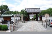 聖護院門跡
