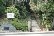 住吉山国有林