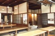旧平野家住宅