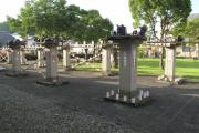 大江山鬼瓦公園