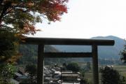 元伊勢内宮皇大神社